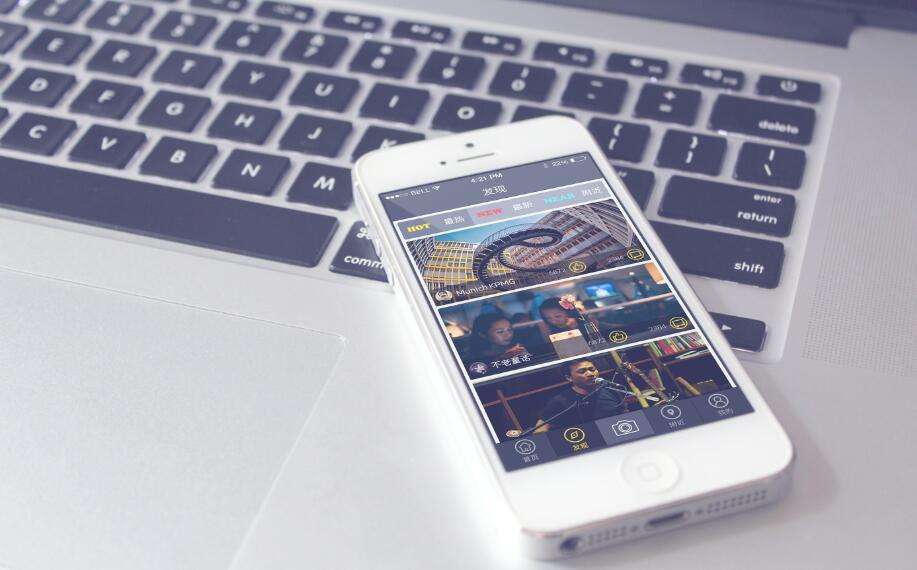 開發(fā)一個服務(wù)器app需要多少錢？