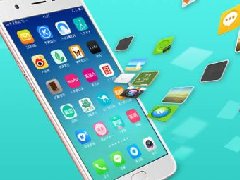 APP定制開發(fā)北京公司哪家好？