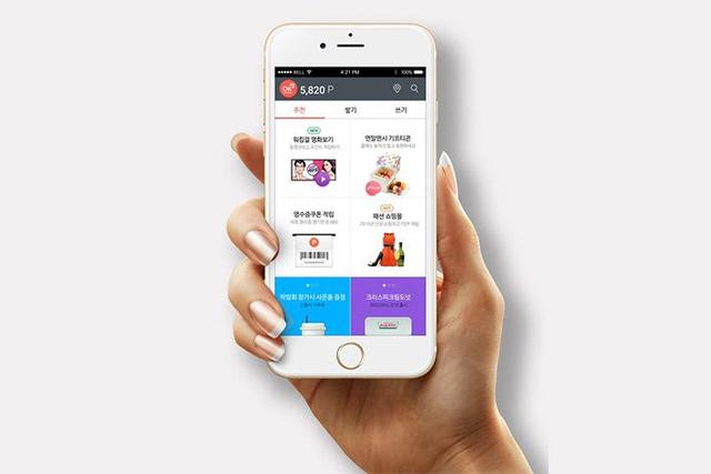 選擇APP外包公司，需要注意哪些問題？