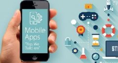 開發(fā)app，app開發(fā)公司開發(fā)一個(gè)app的詳細(xì)過程