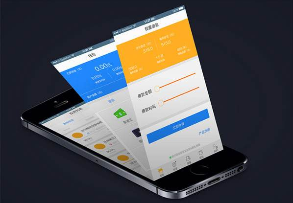 app開發(fā)要多久？開發(fā)一個APP的時間