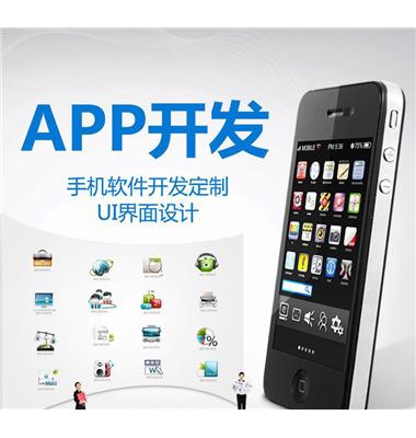 生鮮商城APP開發(fā)有什么功能，多少錢？