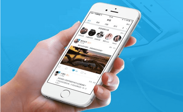 APP開(kāi)發(fā)