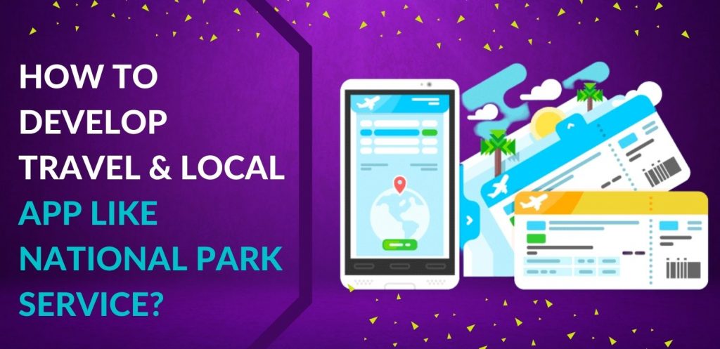 智慧公園旅游APP開發(fā)