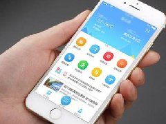 開發(fā)APP教程，手機APP開發(fā)流程分享