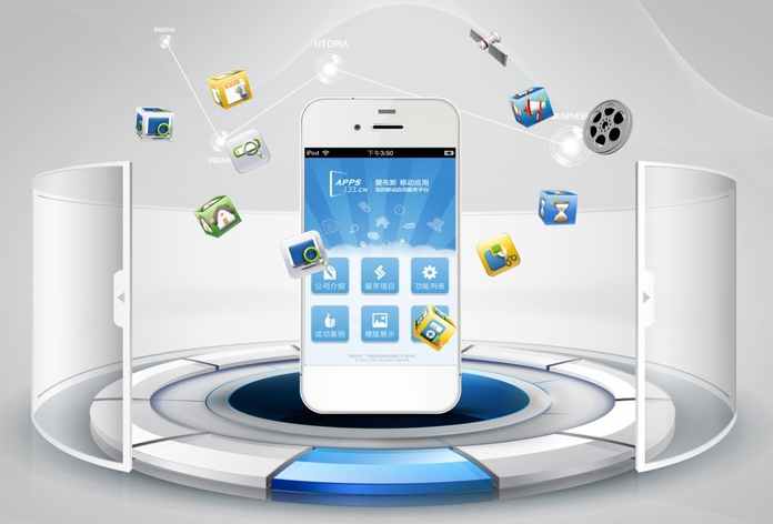 APP軟件開發(fā)設(shè)計運輸管理系統(tǒng)過程