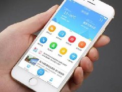 開發(fā)一個醫(yī)療app大概多少錢？