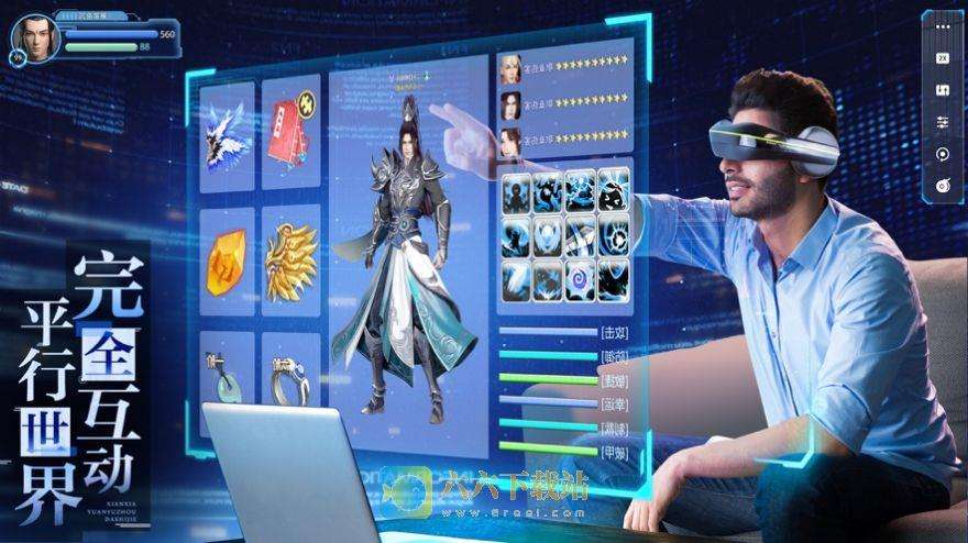 移動APP設(shè)計(jì)動畫的指南