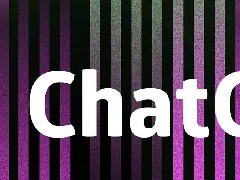 ChatGPT軟件開發(fā)公司有哪些？