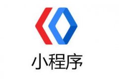 如何自己制作小程序，微信小程序如何制作自己的小程序